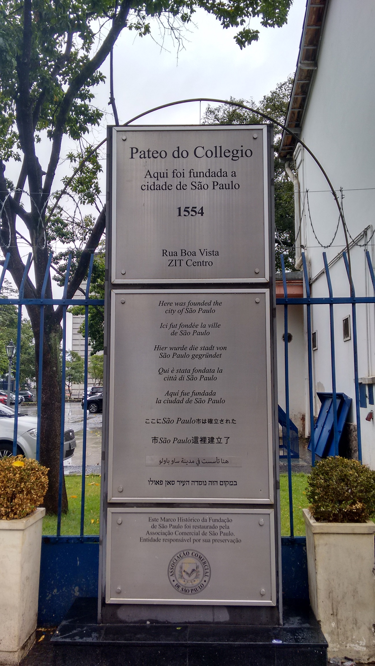 Pateo do Collegio, o local onde nasceu São Paulo Casa de Doda