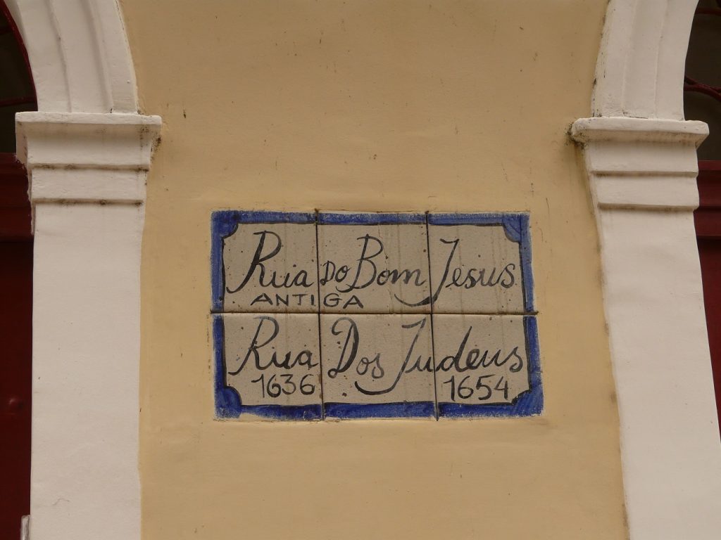 Recife a Veneza Brasileira Rua do Bom Jesus
