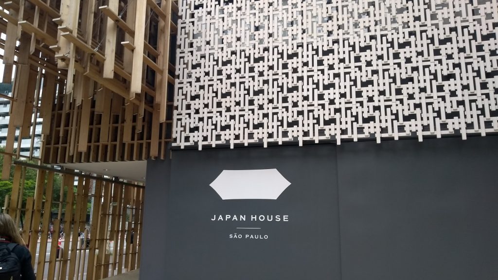 Japan House, Avenida Paulista